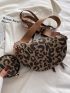 Leopard Graphic Chain Decor Fanny Pack With Purse