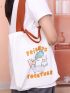 Animal Graphic Shopper Bag