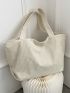 Minimalist Large Capacity Tote Bag