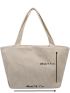 Minimalist Large Capacity Tote Bag