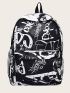 Graffiti Print Functional Backpack