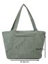 Minimalist Large Capacity Tote Bag