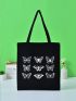 Butterfly Pattern Shopper Bags