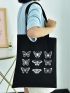 Butterfly Pattern Shopper Bags