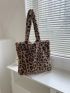 Leopard Fluffy Tote Bag