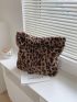 Leopard Fluffy Tote Bag