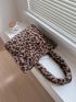 Leopard Fluffy Tote Bag