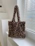 Leopard Fluffy Tote Bag