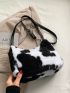 Cow Print Chain Decor Crossbody Bag