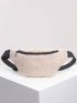 Minimalist Fluffy Fanny Pack