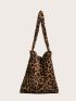 Leopard Pattern Fluffy Bucket Bag