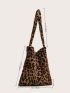 Leopard Pattern Fluffy Bucket Bag