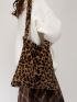 Leopard Pattern Fluffy Bucket Bag