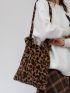 Leopard Pattern Fluffy Bucket Bag