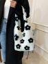 Floral Pattern Fuzzy Shoulder Tote Bag