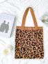 Leopard Pattern Shoulder Tote Bag