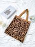 Leopard Pattern Shoulder Tote Bag