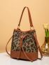 Mini Leopard Pattern Drawstring Bucket Bag