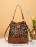 Mini Leopard Pattern Drawstring Bucket Bag