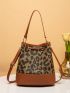 Mini Leopard Pattern Drawstring Bucket Bag