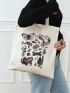 Animal Graphic Shopper Bag