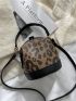 Mini Leopard Pattern Zip Dome Bag