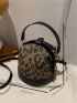 Mini Leopard Pattern Zip Dome Bag