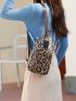 Leopard Pattern Release Buckle Decor Sling Bag