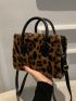 Mini Leopard Pattern Fluffy Top Handle Bag