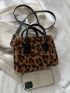 Mini Leopard Pattern Fluffy Top Handle Bag