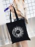 Two Tone Figure Graphic Shopper Bag