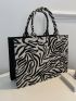 Zebra Striped Pattern Tote Bag