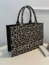 Leopard Pattern Top Handle Bag