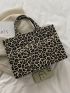 Leopard Pattern Top Handle Bag