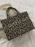 Leopard Pattern Top Handle Bag