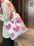 Fluffy Heart Pattern Shoulder Tote Bag