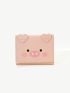 Cartoon Piggy Pattern Fold Small Wallet