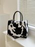 Cow Pattern Fluffy Tote Bag