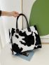 Cow Pattern Fluffy Tote Bag