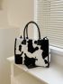 Cow Pattern Fluffy Tote Bag