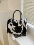 Cow Pattern Fluffy Tote Bag