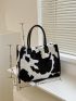 Cow Pattern Fluffy Tote Bag