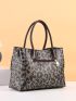 Leopard Pattern Square Bag