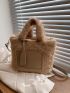 Minimalist Fuzzy Top Handle Bag