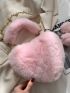 Pom Pom Decor Heart Design Fluffy Shoulder Bag