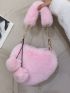 Pom Pom Decor Heart Design Fluffy Shoulder Bag