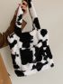 Colorblock Cow Pattern Fluffy Tote Bag