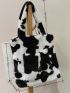 Colorblock Cow Pattern Fluffy Tote Bag