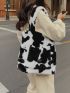 Colorblock Cow Pattern Fluffy Tote Bag