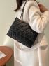 Quilted Flap Square Shoulder Bag, Large Capacity Chain Tote Bag, Women's Artificial Leather Clutch